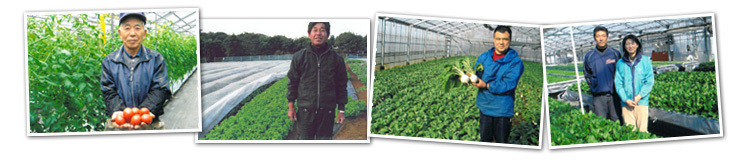 生産者4組の画像